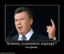 Фотография Беседина Антона