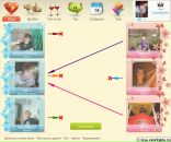 Олег Стасінчук фотография #27 (источник - https://vk.com/id70667960)