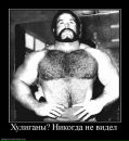 Віталій Іщенко фотография #49 (источник - https://vk.com/id60236626)