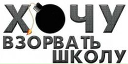 Коля Палій фотография #48 (источник - https://vk.com/id150272240)