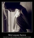 Фотография Желтовой Кристины