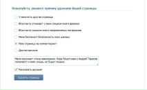 Фотография Олег Шевлягин