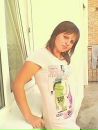 Юліаночка Дунайчик фотография #40 (источник - https://vk.com/id175223500)