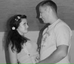 Фотография Денисовой Женечки