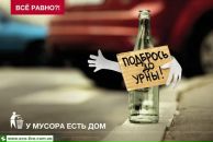 Іван Комарницький фотография #14 (источник - https://vk.com/id14824034)