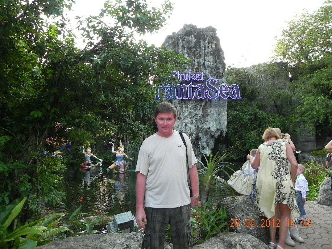 Николай Князев фотография #2