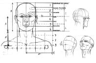 Lebedev Den фотография #1