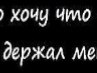 Алінка Савчишина фотография #6 (источник - https://vk.com/id150445896)