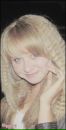 Оксана Кібук фотография #28 (источник - https://vk.com/id55022674)