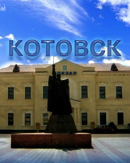 Виталий Бажуков фотография #39