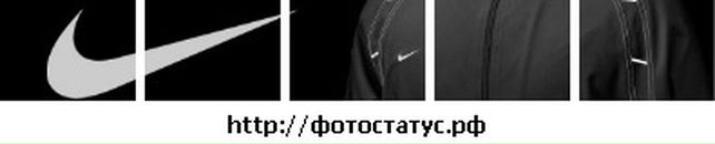 Андрій Свіляк фотография #38 (источник - https://vk.com/id35044813)