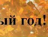 Віра Тригуба фотография #16 (источник - https://vk.com/id113231663)