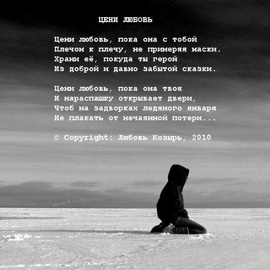 №1, Ангелина Ярославцева №1, Ангелина Ярославцева