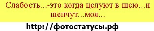 Маша Лукаш фотография #39 (источник - https://vk.com/id126075712)