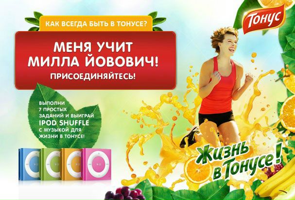 Фатима Маирова фото №2