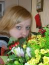 Фотография Чуниной Юлии