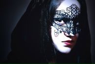 Фотография Виллар Милены