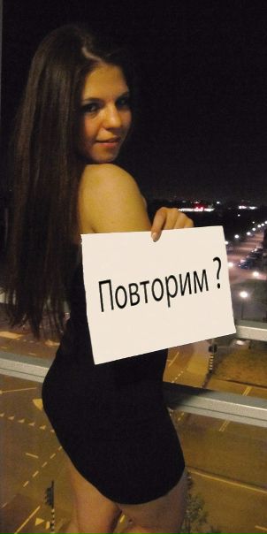 №10, Evgeniia Kolesnikova, 36 лет, Москва №10, Evgeniia Kolesnikova, 36 лет, Москва