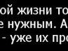 Віталій Пшесмецький фотография #29 (источник - https://vk.com/id166548116)