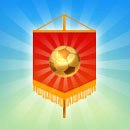 Славік Плекан фотография #4 (источник - https://vk.com/id166706757)