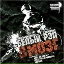 Мишко Рішко фотография #42 (источник - https://vk.com/id64821884)