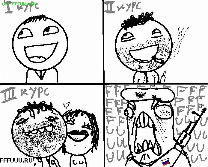 Тёма Антоненко фотография #38