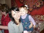 Фотография Масловой Кристины