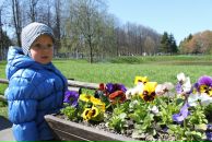 Фотография Пчёловой Алины