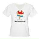 Фотография Травиной Катерины