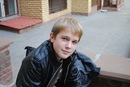 Фотография Чернышова Александра