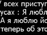 Алёна Котова фотография #48 (источник - https://vk.com/id167291612)