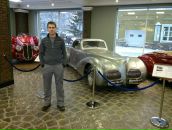 Фотография  