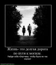 Фотография Елькина Евгения