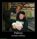 Фотография Довгаля Максима