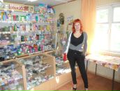 Фотография Николаенковой Любови