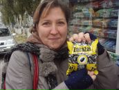 Ingrīda Kalniņa фотография #1