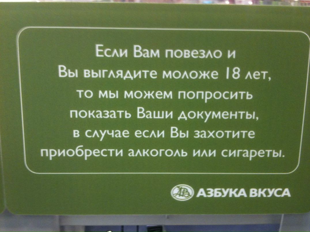 Al Ex фотография #22