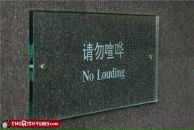 Євгеній Кальник фотография #48 (источник - https://vk.com/id3906161)