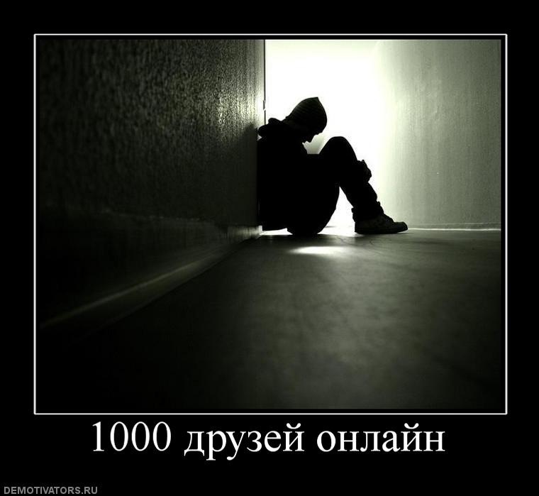 Евгений Сергеев фотография #35