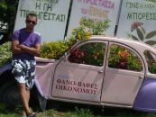 Світлана Дурай фотография #7 (источник - https://vk.com/id69632254)