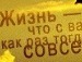 Андрій Величко фотография #50 (источник - https://vk.com/id98885459)