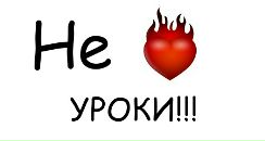Софія Корнелюк фотография #13 (источник - https://vk.com/id138484116)