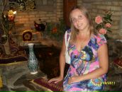 Фотография Тороповой Алёны