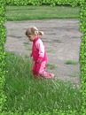 Андріана Кузишин фотография #13 (источник - https://vk.com/id137224592)