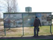 Иван Амельченко фотография #45 (источник - https://vk.com/id684343)