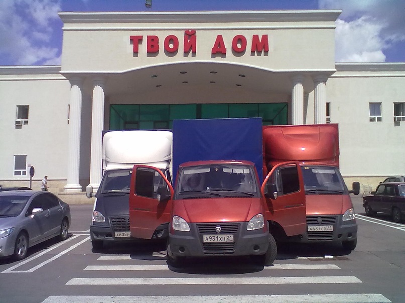 Сергей Иванов фотография #39