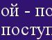 Сергій Тимків фотография #50 (источник - https://vk.com/id132653371)