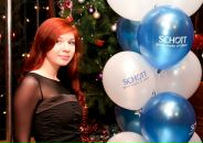 Фотография Шатуновой Екатерины