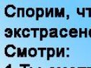Валік Зінчук фотография #50 (источник - https://vk.com/id94820243)