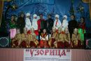 Фотография Архипова Владимира